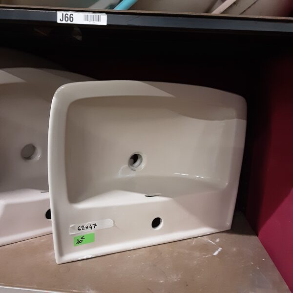 Lavabo beige 62 x 47 cm